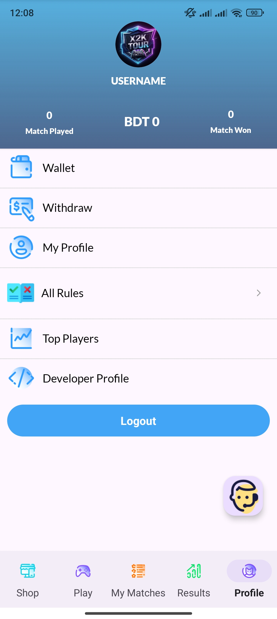 S2k Tour App Screenshot 3